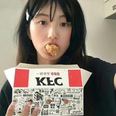 真雄起